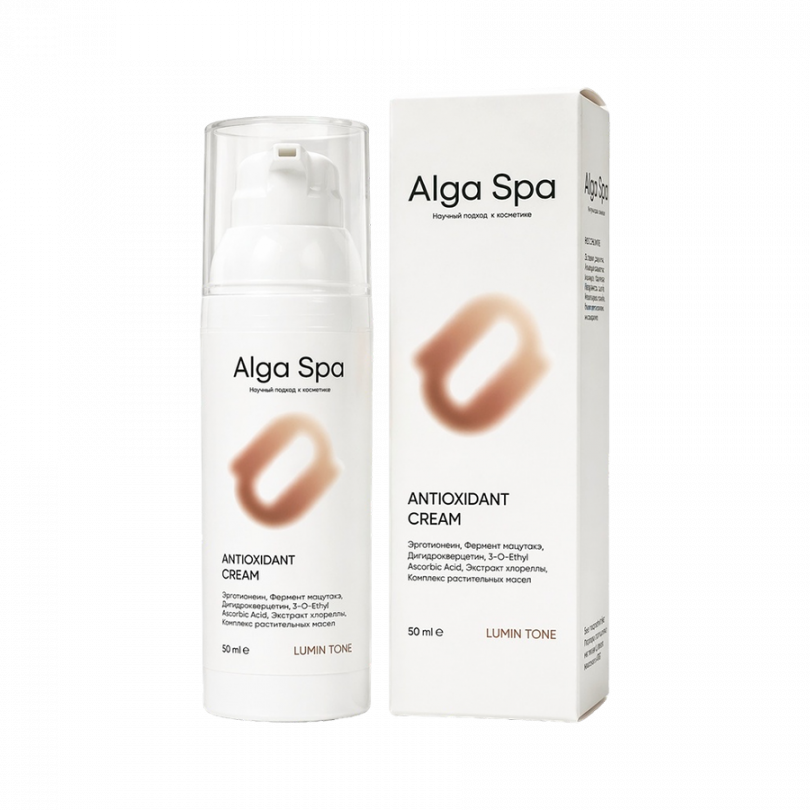 Антиоксидантный крем Alga Spa